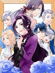 runaway漫画末班车没有终点封面 都市逃亡漫画完结